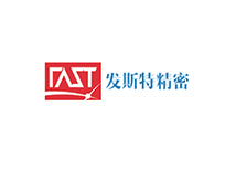 發(fā)斯特精密
